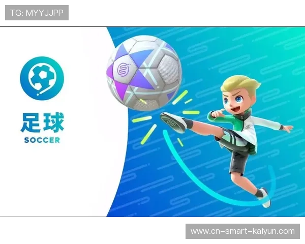 10.9足球赛事(910足球赛事分析)sports